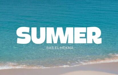  قرية سمر رأس الحكمة الساحل الشمالي Summer North Coast