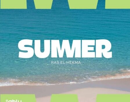  قرية سمر رأس الحكمة الساحل الشمالي Summer North Coast